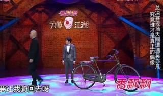 笑傲江湖天赐 笑傲江湖天赐