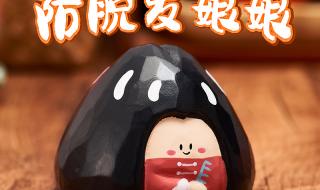 小众惊艳的祝福短句 小众惊艳的祝福短句