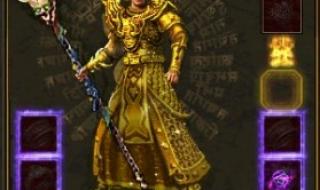 复古传奇1.76金币版 复古传奇1.76金币版