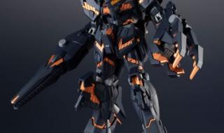 机动战士高达独角兽