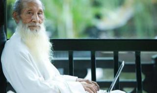 2022最新年龄划分标准 2022最新年龄划分标准