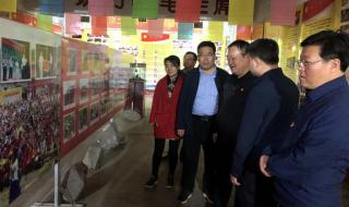 天龙八部凤凰陵墓 天龙八部凤凰陵墓