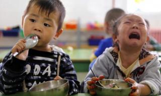 怎么会狠心离开我 怎么会狠心离开我