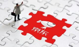 苹果发布AirPodsPro 苹果发布AirPodsPro