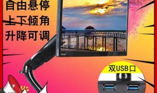 厦华彩电维修 厦华彩电维修