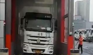 全自动洗车机价格表 全自动洗车机价格表