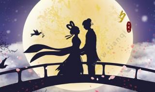 迢迢牵牛星古诗朗读