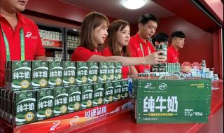 安慕希主播骂消费者 安慕希主播骂消费者