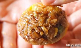 怎么包粽子简单又快