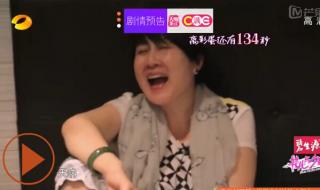 花儿与少年最新一期