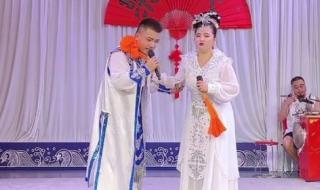 二人转正戏包公断后