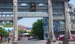 上海枫泾古镇好玩吗 上海枫泾古镇好玩吗