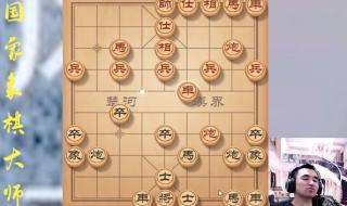 奥特曼在银行下象棋 奥特曼在银行下象棋