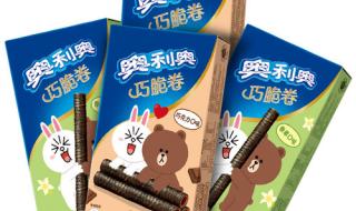 奥利奥饼干多少钱一盒 奥利奥饼干多少钱一盒