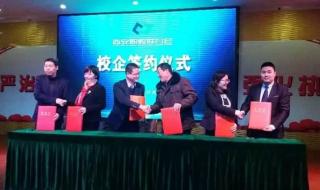 西安人力资源 西安人力资源