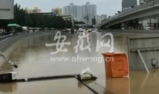 郑州京广隧道多长