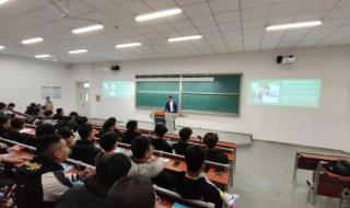 曹妃甸职业技术学院