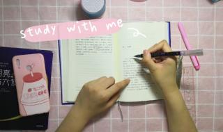 三月初三是什么神仙日 三月初三是什么神仙日