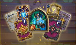 勇士的信仰正式版