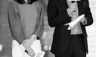 高圆圆黄海波电视剧 高圆圆黄海波电视剧