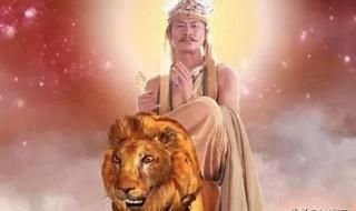 乌鸡国是哪个国家 乌鸡国是哪个国家