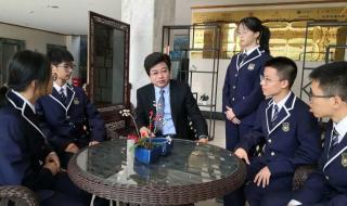 江苏省前黄高级中学