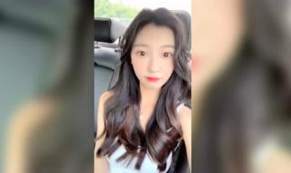 人鱼姬玫瑰花语和寓意 人鱼姬玫瑰花语和寓意