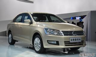 大众速腾2013款报价