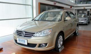 新朗逸全险多少钱 新朗逸全险多少钱