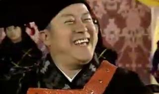 雪花女神龙片尾曲