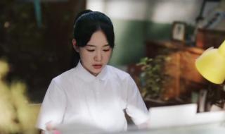 暗格里的秘密大结局