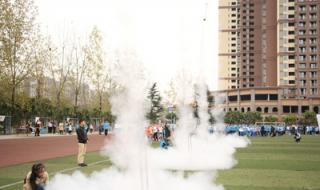 成都师范学院怎么样