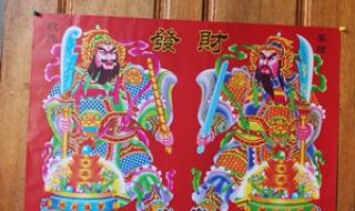 秦琼敬德门神怎么贴 秦琼敬德门神怎么贴