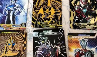 奥特曼卡片攻击力排名