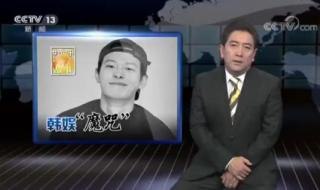 又见一帘幽梦插曲