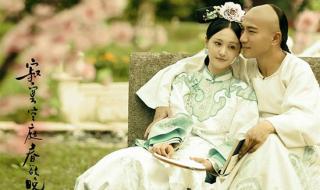 寂寞空庭春欲晚剧照