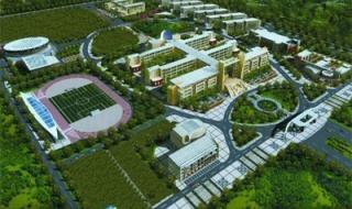 辽宁省实验中学北校区 辽宁省实验中学北校区