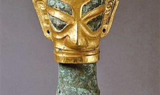 三星堆金面具的真容