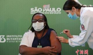 北京科兴中维疫苗问题 北京科兴中维疫苗问题