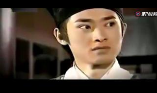 少年包青天1主题曲