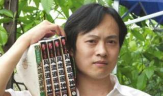 重生之风流邪神 重生之风流邪神