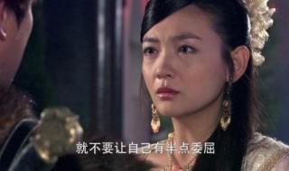 南侠展昭北侠欧阳春