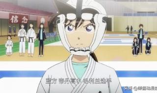 小兰给新一打电话 小兰给新一打电话