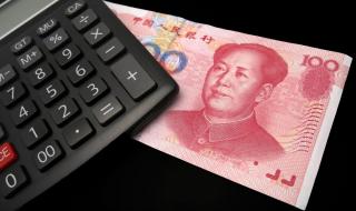 上海劳动保障局 上海劳动保障局