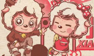 喜羊羊和美羊羊关系 喜羊羊和美羊羊关系