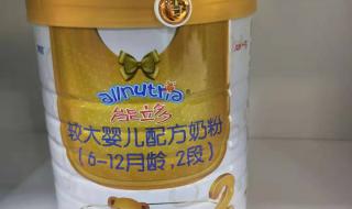 澳优能力多奶粉价格