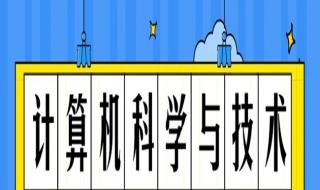 湖北大学计算机中心 湖北大学计算机中心