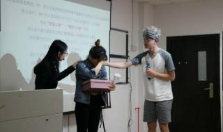 小品落叶归根 小品落叶归根