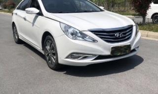 北京现代索纳塔怎么样 北京现代索纳塔怎么样