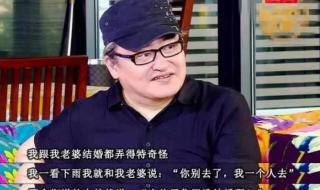 刘欢是怎么评价刀郎的 刘欢是怎么评价刀郎的